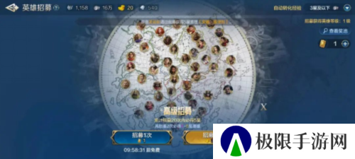世界启元11