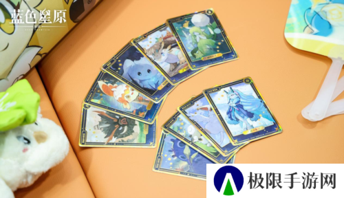 蓝色星原：旅谣9