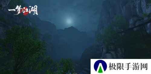 一梦江湖10