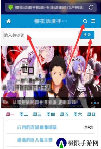 imomoe樱花动漫网