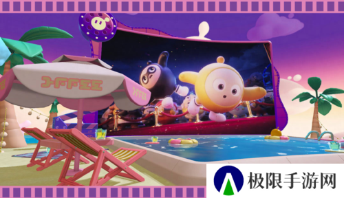 蛋仔派对8