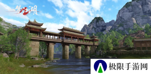 一梦江湖5