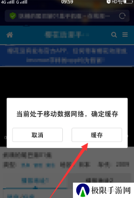 imomoe樱花动漫官网下载-imomoe樱花动漫(魔物**相伴日常)手机版下载