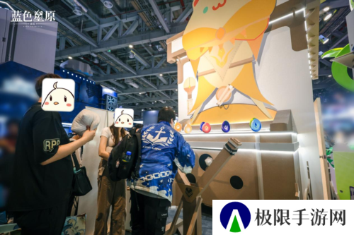 蓝色星原：旅谣4