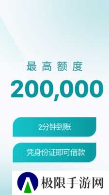 青橙山1.0.2版下载