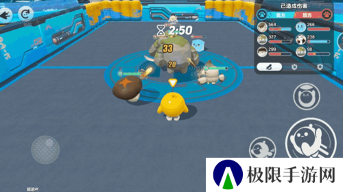 蛋仔派对8
