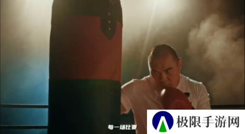荒野迷城5