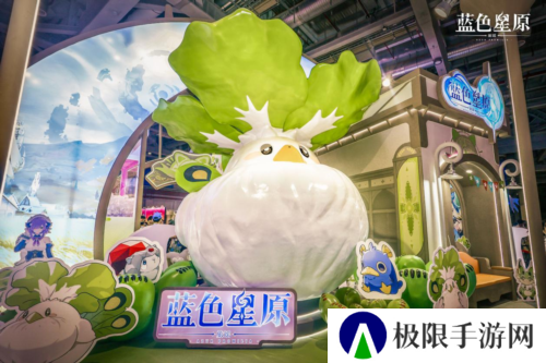 《蓝色星原：旅谣》首次亮相Bilibili World 2024