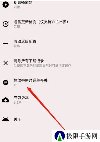 imomoe樱花动漫网