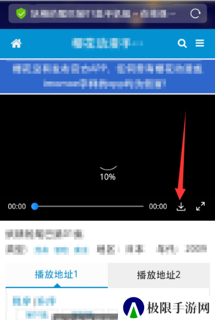 imomoe樱花动漫官网下载-imomoe樱花动漫(魔物**相伴日常)手机版下载