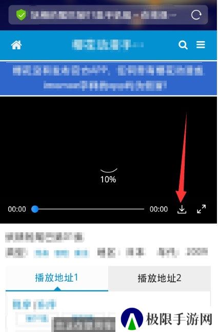 imomoe樱花动漫网