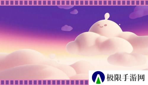 蛋仔派对7
