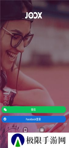 JOOX