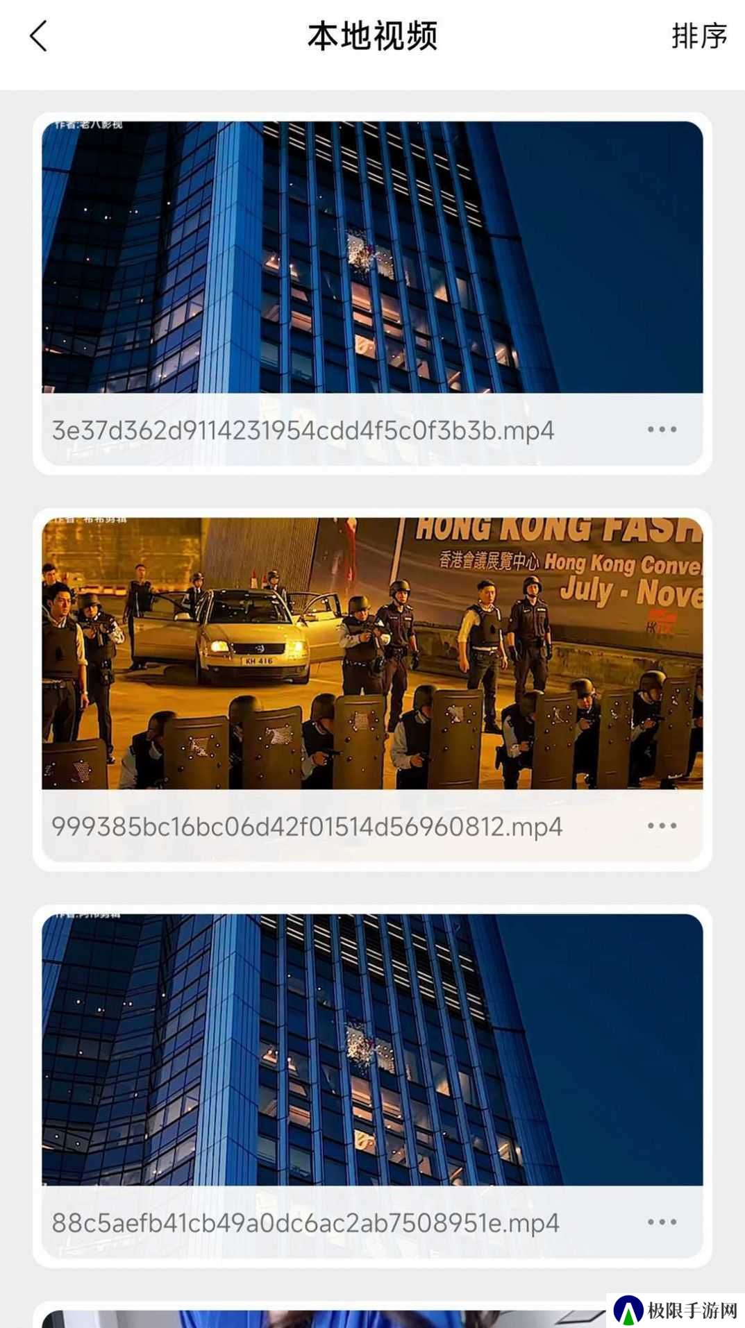 1k播放器下载