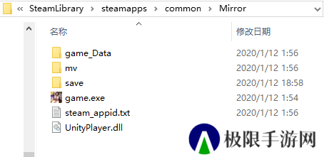 mirror去兔子补丁-mirror去兔子补丁