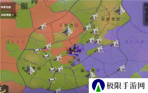 荒野国度19