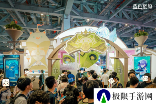 蓝色星原：旅谣6