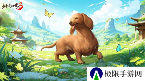剑侠世界33