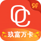 玖富万卡app官方下载