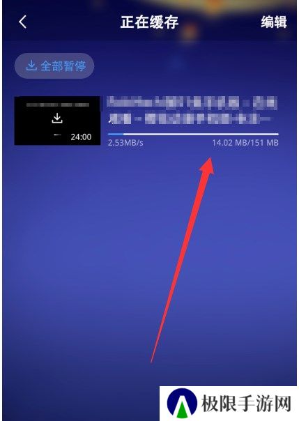 imomoe樱花动漫网