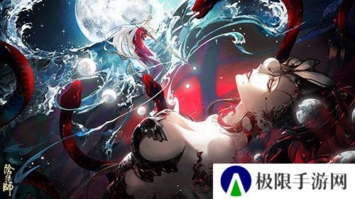 阴阳师3