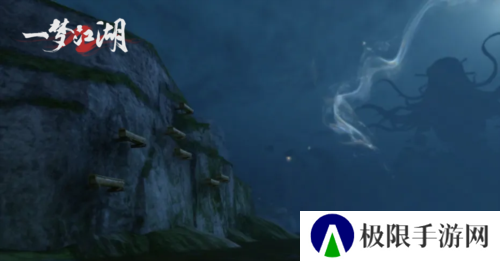 一梦江湖12