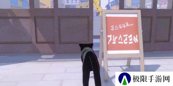 小猫咪大城市将军成就攻略