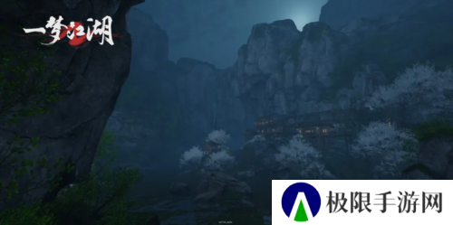 一梦江湖9