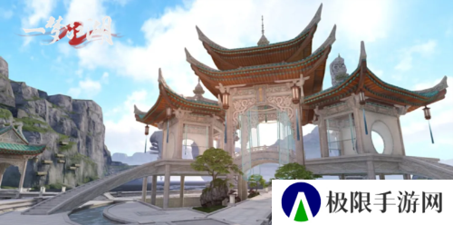一梦江湖11