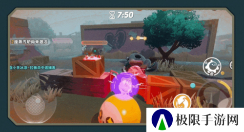 蛋仔派对5