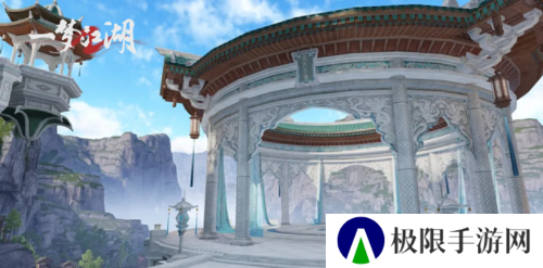 一梦江湖13