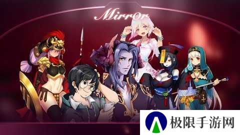 mirror去兔子补丁3.0百度云下载