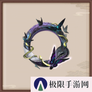 阴阳师2