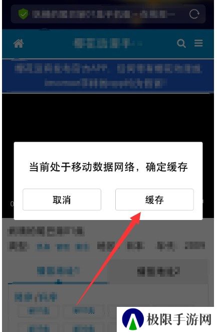 imomoe樱花动漫网