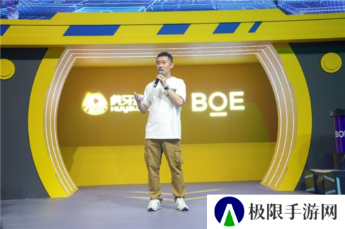 ChinaJoy3