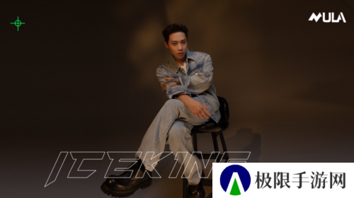 街头篮球2