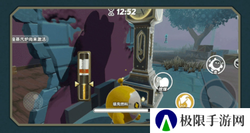 蛋仔派对4