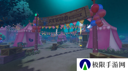 蛋仔派对2