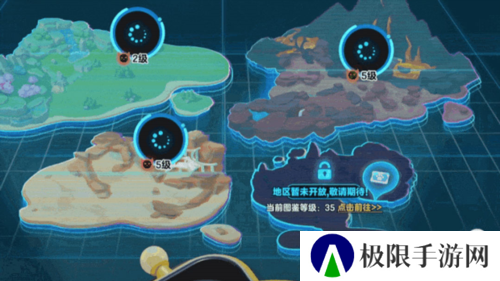 蛋仔派对2