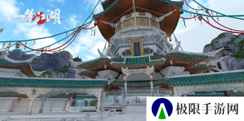 一梦江湖14