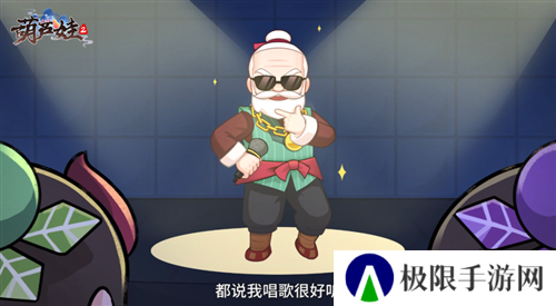 葫芦娃22