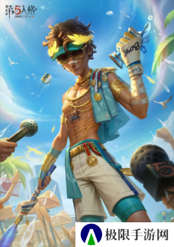 《第五人格》击球手限时稀世时装礼包即将上架