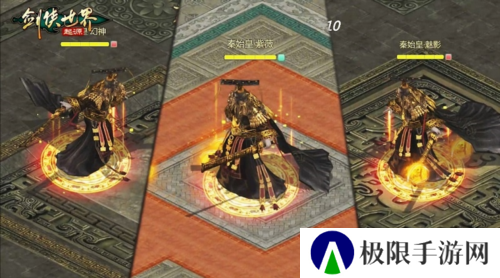 角逐最强帮会《剑侠世界：起源》大型帮战点燃热血