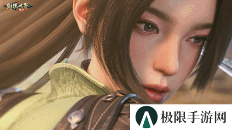 剑侠世界：起源4