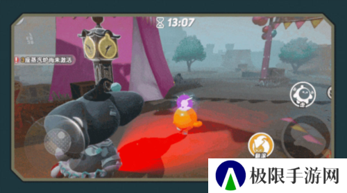 蛋仔派对8
