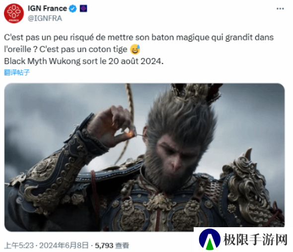 恁多人 魔兽世界国服测试卡炸服务器