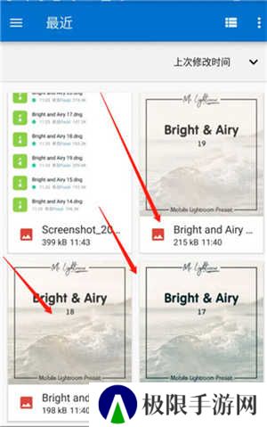 lightroom2024手机安卓版
