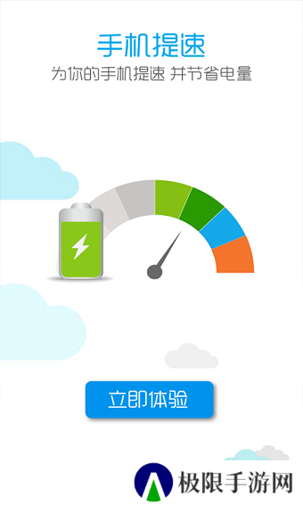 testflight软件下载