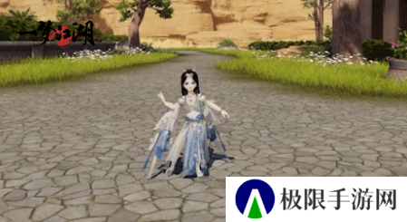 一梦江湖9