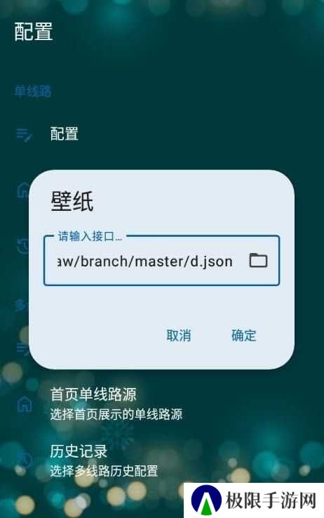 521影视app手机版下载